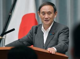 菅氏、消費税減税に否定的見解