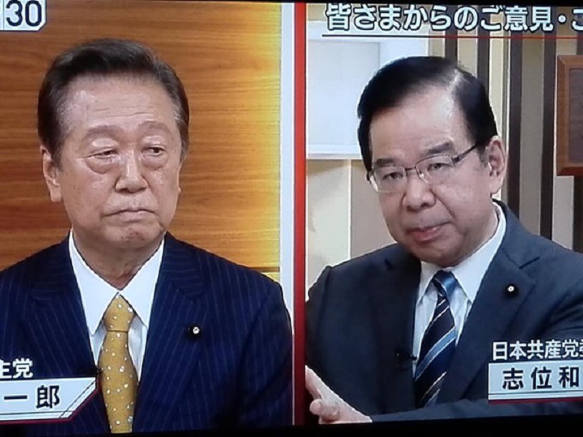 小沢氏、志位氏、消費税減税に言及。野党連合政権で実現目指す。(BSTBS 報道1930)